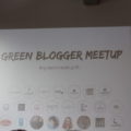 Green Blogger Meetup Köln